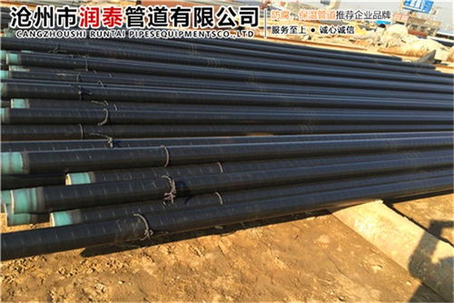 加强级3PE防腐钢管厂家直销与碑林区送货上门服务详解